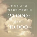제이무드 이미지