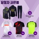 맥스스포츠 네이버블로그