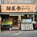 야리1길 이미지