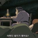 빙수바보빙식이 | 먹부림과 함께 소소한 일상 (일상글)