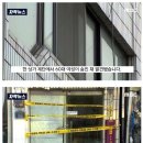 선물 투자로 빚만 4억인 아들 이미지