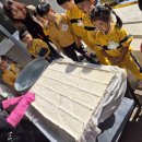 용오름농촌체험휴양마을 이미지