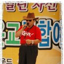 대동사회복지관 이미지