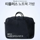 티플러스