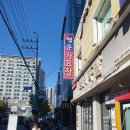 수택1동 행정복지센터 | 수택1동 행정복지센터 출생신고서 양식 샘플 행복출산 원스톱서비스 신청방법 필요서류