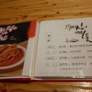 아낙 본점 이미지