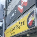 의병대로15길 이미지