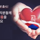 서비스뱅크 이미지