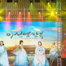 이선영한복 네이버블로그