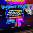 논다노래타운 - 창원시 성산구 마디미동로 34 | 논다노래타운