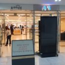 25년 2월 3주 차 주간 가계부💰