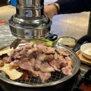반지하상갈점 네이버블로그