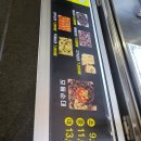 벽산홈마트 이미지