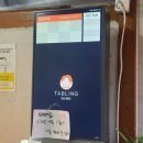 명성로158번길 이미지