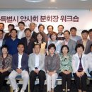 대안약국 이미지