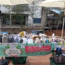 황가네인천댁 이미지