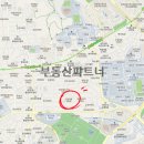 부경파트너공인중개사사무소 이미지