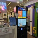 프렌즈코인노래연습장 이미지