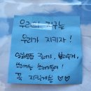 공립 리첼아이어린이집 | 양주 공립 리첼아이 어린이집 오토끼의 시간 여행 환경 &#34;푸른고래와 피노키오&#34; 메타버스 공연 후기