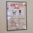 보끔당대구신매점 | 대구 보끔당 내돈내산 솔직후기 (보끔당 대구신매점)