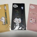 와와문구 이미지