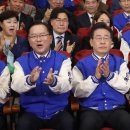 [사설] ‘反尹 바람’ 반사이익 민주 다시 국회 장악, 국정 책임감 가져야 이미지