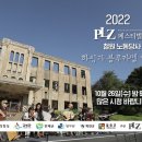 PLZ페스티벌 이미지