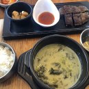 순남시래기강릉점
