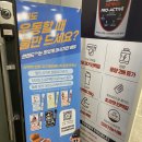 로그짐 강남역점 이미지