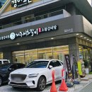 제주세화갈비 월성점 이미지