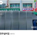 명품 소머리곰탕 이미지