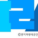 더스퀘어공인중개사사무소 이미지