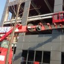 한유산업 이미지