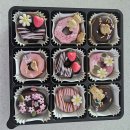 나비초등학교 | 계절마다 달라지는 초코도넛 요리체험, 초등학교 단체수업 후기