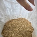 미네랄쌀 이미지