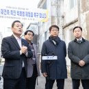 수원-1247 이미지