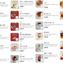 FELIZ(펠리즈) | 두쫀쿠 5천원, 소금빵이 진짜 맛있는 곳, 펠리즈카페 솔직후기