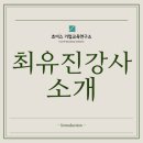 지식감각연구소 이미지