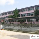 봉천초등학교 이미지