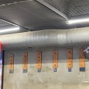 정옥숯불갈비 이미지