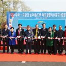 수하 일간투데이
