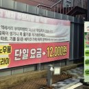 안전카세차장 이미지