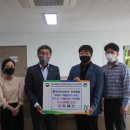 한국법무보호복지공단 경북지부 이미지