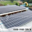 다산금융컨설팅