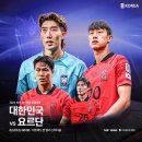 센트럴유소년축구클럽