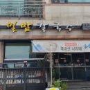 문화동038 이미지