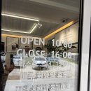 원영 | 강릉장칼국수맛집, 원영장칼국수 내돈내산 방문 후기