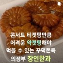 대성시장 이미지