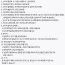 그린메디 이미지