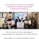 주식회사 제이디 이미지